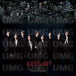 Cosmo - PENTAGON