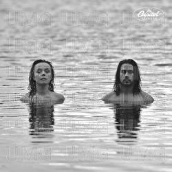 In The Woods - Eva & Manu