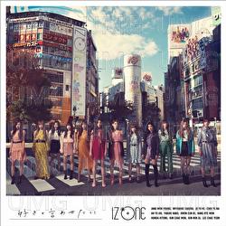 Sukito Iwasetai - IZ*ONE