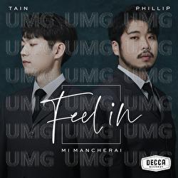 Mi Mancherai - Feelin