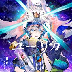 Eureka - soraru