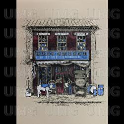 Springsteen - Eric Church