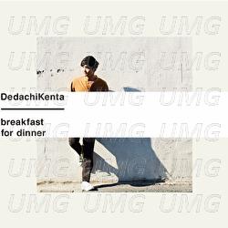 Remember Me - Kenta Dedachi
