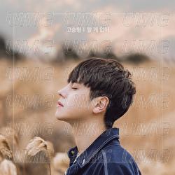 Nothing to Do - Ko Seung Hyung