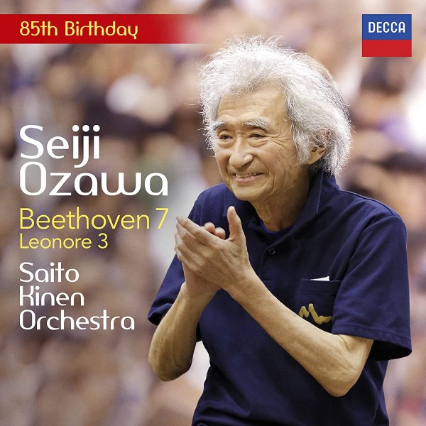 Beethoven: Symphony No. 7; Leonore Overture No. 3