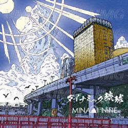 Dynamic Ryukyu - MINAMI NiNE