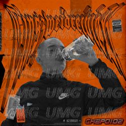 EINSZWEIDREIVIER - Chapo102, 102 Boyz