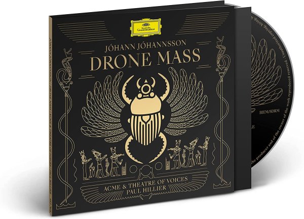 Drone Mass