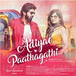 Adiyae Paathagathi - Senthildasss