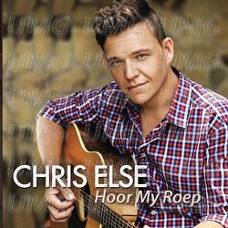 Mexican Girl - Chris Else