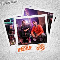 Mashup Hombre - SVD, Paula Douglas