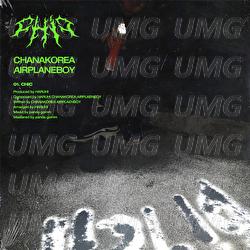 Chic - Chanakorea