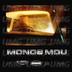 Monos Mou - Snik