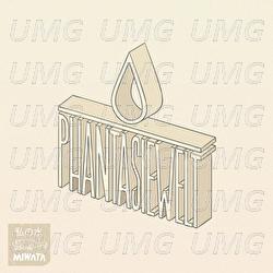 Phantasiewelt - Miwata