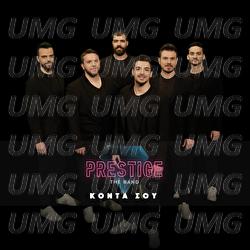 Konta Sou - Prestige The Band