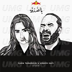 Stuck - Ahmed Safi, Sara Tarabulsi