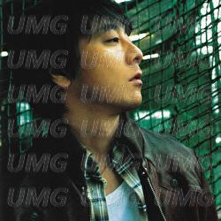 Mayonakano Boon Boon - Masayoshi Yamazaki
