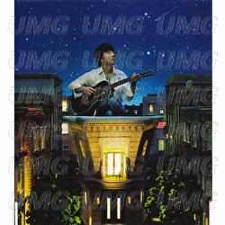 Harumo Arashimo - Masayoshi Yamazaki