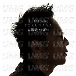 Taiyouga Ippai - Hideaki Tokunaga