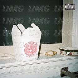 Fried Rice - Bas, JID
