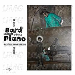 Bard of the Piano - Rolf-Peter Wille, Lina Yeh