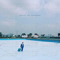 Across The Uneeverse - MY Q