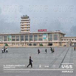 Hiraci - Il Complemento Oggetto