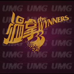 The Wynners - The Wynners