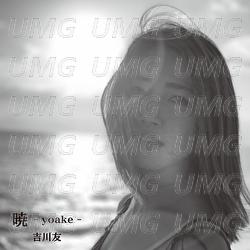 Yoake - You Kikkawa