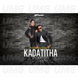 Kadatitha - Krish K, Daya K
