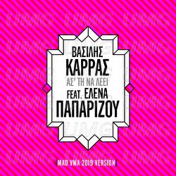 Astin Na Lei - Vasilis Karras, Helena Paparizou