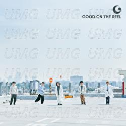 You & I - GOOD ON THE REEL
