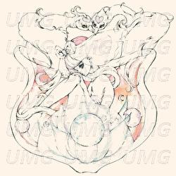 Hajimeno Uta - DracoVirgo