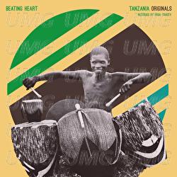 Tanzania Originals - Hugh Tracey