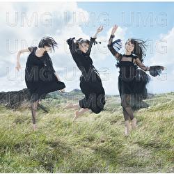 Mugenmirai - Perfume