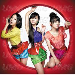 Glitter - Perfume