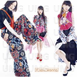 If You Wanna - Perfume