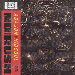No Rush - AgaJon, Kidsoul