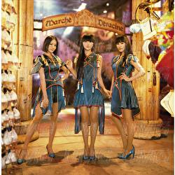 Hold Your Hand - Perfume