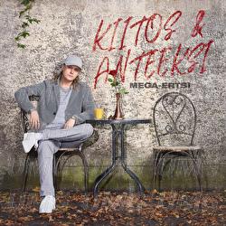 Kiitos & anteeksi - MEGA-Ertsi