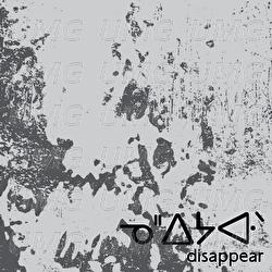 disappear - nehiyawak