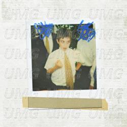 Salvation - BAILEN