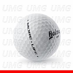 More Life - Hainan