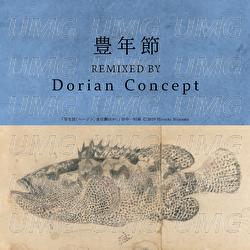 Honen Bushi - Chitose Hajime, Dorian Concept