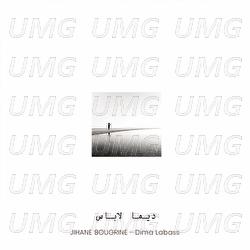Dima Labass - Jihane Bougrine