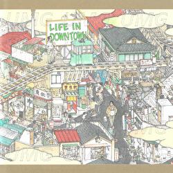 What A Wonderful World - Noriyuki Makihara