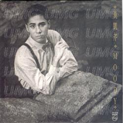 Moody - Christopher Wong