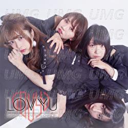 Galaxy Heart / One More Chance ! - Lovyu