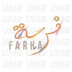 Farha - Jihane Bougrine
