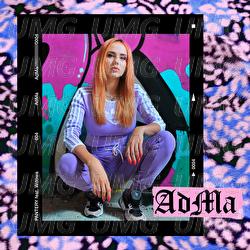 Pantery - AdMa, Wdowa